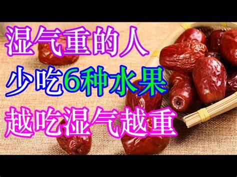 六乾六濕是什麼|還老願6碗乾的6碗濕的是什麼 :: 全台寺廟百科